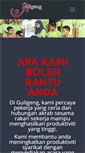 Mobile Screenshot of guligeng.com